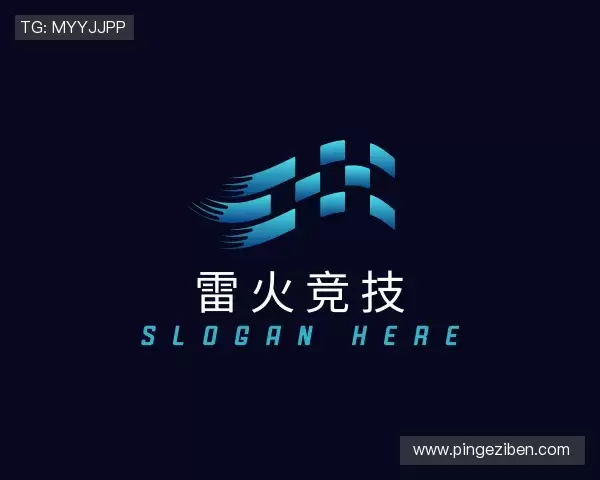 发现雷火竞技